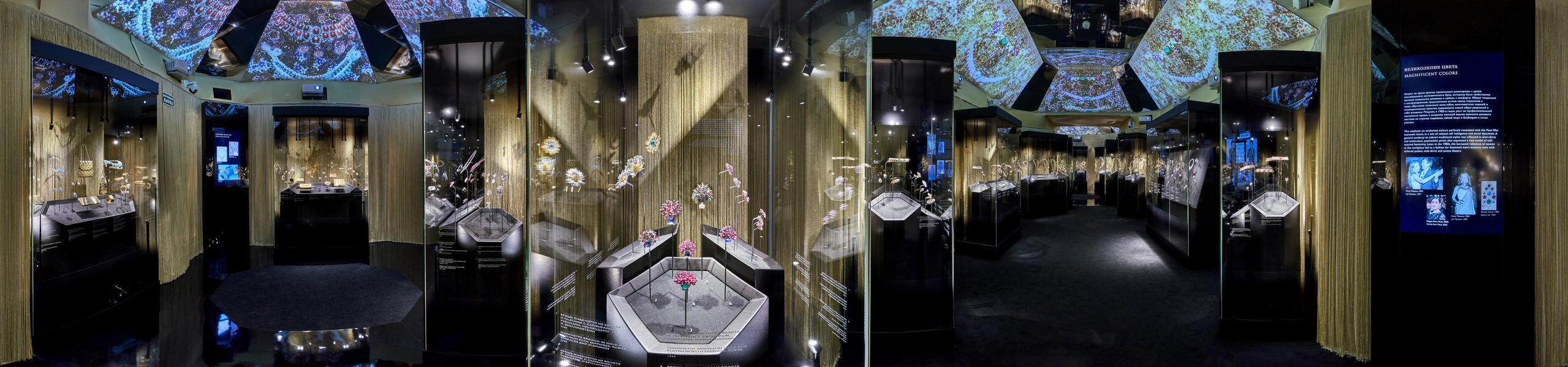 Bulgari Exhibition at the Kremlin Moscow 360 Virtual Tour